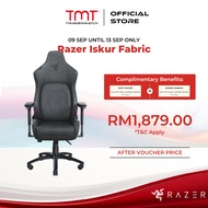 Razer Iskur V2 / Enki Premium Gaming Chair with Built-in Lumbar Support | Razer Iskur Fabric, Razer 