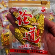 Green Fruit Betel Nut Theory Betel Nut Betel Nut Betel Nut Green Fruit Xiangtan Betel Nut Bulk Green