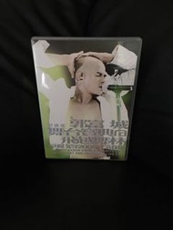 郭富城 舞台寶典 飛越舞林 演唱會 2005 二部曲