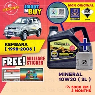 Perodua Engine Oil 10W30 Mineral Original Minyak Hitam Kereta Perodua Kembara 1998 - 2006 Minyak Enj
