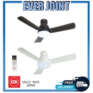 KDK U48FP [48"Inch] Ceiling Fan with Remote Control