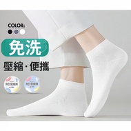 Disposable Socks Unisex Compression Travel Business Camping Compression Socks Disposable Socks