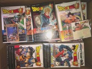 ［龍珠超全套第一版］齊彩色書腰第1 至24期連載中齊贈品memo紙 及閃咭➕連第5期黑色封面特別版）文化傳信香港中文版共25本