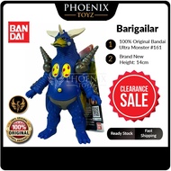 [PhoenixToyz] 100% ORIGINAL Bandai Ultraman Ultra Monster #161: Barigailar [Height: 14cm] Brand New