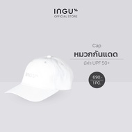 INGU Cap UPF50+ หมวกแคปกัน UV