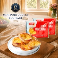 QianWei Mini Portuguese Egg Tart 200g - Halal