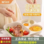 BESCO Breakfast Pan Three-in-One Frying Pan Non-Stick Pan Omelette Egg Burger Pan Frying Pan Breakfa