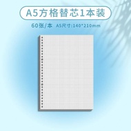 Sijin A5/B5 refill notebook/60sheets