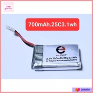 🔥โปรดี!! แบตโดรน Lipo 700 mah. 3.7v สุดว้าว โดรนบังคับ