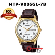 CASIO แท้ รุ่น MTP-V006GL MTP-V006L นาฬิกาผู้ชาย สายหนัง มีประกัน 1ปี MTPV006 MTPV006L MTPV006GL MTP-V006GL-7B MTP-V006GL-9B MTP-V006L-1B MTP-V006L-1B3 MTP-V006L-3B MTP-V006L-7B