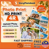 4R Photo Print,Cuci Gambar 4R,Express Print,Fujifilm Photo Paper(Fujifilm Photo Paper)