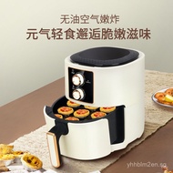 New air fryer large capacity smokeless fryer Multifunctional Deep Fryer French Fries Machine Air Fry