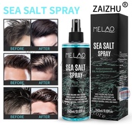 Men's Volumizing Spray Sea Salt Spray Hair Styling Men's Beach Surf Setting Spray MVPJ