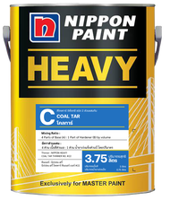 Nippon Heavy Coal Tar Epoxy นิปปอน เฮวี่ โคลทาร์ อีพ๊อกซี สำหรับพื้นผิวเหล็กโลหะหรือคอนกรีตที่มีการ
