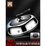 Golden Key Stainless Steel Pot Lid Household Wok Lid 32cm34cm Wok Heightened Visible Pot Lid Univers