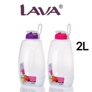 LAVA 2L Handy Jug TB294 / Water Tumbler / Drinking Bottle / Botol Air Minuman / Tupperware / Water B