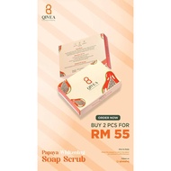 Qivea Empire | 100 % Original | 2pcs Papaya Scrub Soap