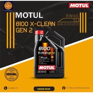 5W40 MOTUL 8100 X-CLEAN GEN2 5L (10,000KM)