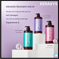 Kerasys Keramide Treatment 1L for Extreme Damage Hair fine damaged hair Semi-Curly Damaged Hair