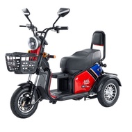 3 wheels Mobility Scooter PMA