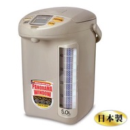 象印 - 日本製造 5L 微電腦電熱水瓶 CD-LCQ50-TK (啡色) CDLCQ50TK
