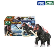 Takara Tomy อาเนียโมเดลสัตว์ Adventure Continent Ania Kingdom Mammoth