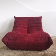 Togo Single Caterpillar Unique Simple Sofa Yimeijia Lazy202019Leather Nordic Sofa Sofa Chair 6J5J