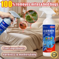 【100%removes mites&bed bugs】bed bug spray Plantingredients bed bug spray killer harmless to mother&b