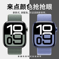 apple watch series 10 strap apple watch strap New Color Suitable for apple Watch Strap apple watch11