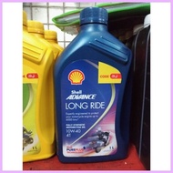 shell long ride 10w 40 Price & Voucher Aug 2026 | BigGo Philippines