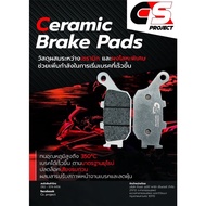 ผ้าเบรค หลังCS project ceramic break pad ผ้าเบรค สำหรับ Honda Africatwin  CBR650R F 500  CB150R CB30