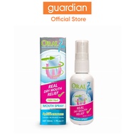 Oral7 Mouth Spray 50ml