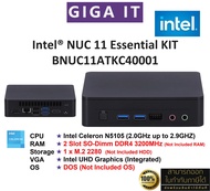 INTEL Mini PC Essential KIT NUC BNUC11ATKC40001 (Intel Celeron, No RAM, No HDD, No OS) ประกันศูนย์ INTEL 3 ปี