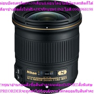 Nikon AF-S 24mm f1.8G ED Nano (1 Year Store Warranty)