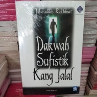 Kang jalal Sufistic Da'Wah. mp3