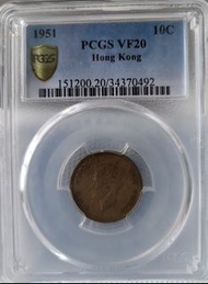 PCGS VF20 1951年(膽年) 香港喬治六世一毫