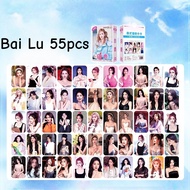 50-55pcs Chinese Drama Actor Bai Lu Ao Ruipeng Laser Lomo Cards Kiku Cecily Ju Jingyi Li Qin Hologra