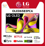 LG - OLED 65" B3 4K 智能電視 OLED65B3PCA 65B3