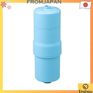 [Direct from japan]Replacement cartridge for Panasonic alkaline ionized water apparatus TK7815C1