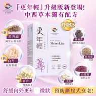 Genuine guarantee Vita Green Vita Green Vita Green Vita Green Vita Green Vita Green dimension Vita G