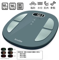 Terraillon - 160kg 身體監控磅 電子脂肪磅 浴室磅PN14956