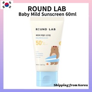 [ROUND LAB] Baby Mild Sunscreen 60ml