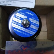 [ส่งฟรี] (40mm dc24v) โซลินอยด์วาล์วทองเหลือง 1.2"1.5"2" DC24v Solenoid Valve 504032mm.     JR3.6799