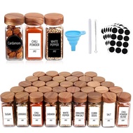 New store opening 50% discount for only three daysKitchen Seasoning Jar Set 120ml 4oz Wood Square Gl