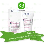 Eubos Intensive Care Hand Cream 5% Urea Hand Cream 75ml