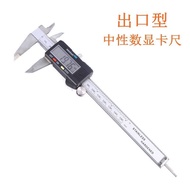 Digital Display Manufacturing Vernier Caliper Wholesale Factory Direct Sales Discount 0-150-200-300M