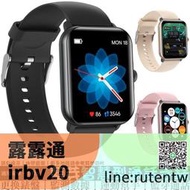 現貨下殺 XGC藍芽智慧型通話手錶 智能穿戴手錶 智慧手錶 適用蘋果/iOS/安卓/三星/FB/LINE等 藍芽手錶 藍