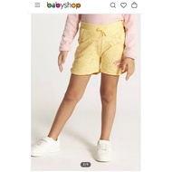 BABYSHOP JUNIORS SHORTS