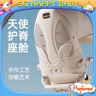 playkids Proco X6-5Two-Way Foldable Baby Stroller with Four Wheels, Same Model as Celebrity Use VS5L