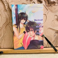 Chapter 502 Blackmail If You Do Not Obey I Will Love